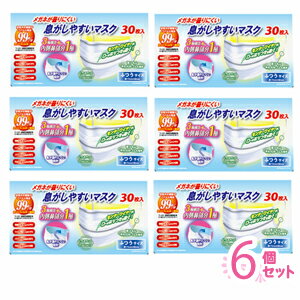 メガネが曇りにくい息がしやすいマスク　ふつうサイズ　30枚入　6個セット　＊配送分類:A1のサムネイル