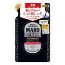 MARO 3Dボリュームアップシャンプー EX 詰替え 380ml*配送分類:A2(4)