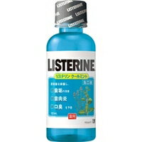 薬用リステリン クールミント(100mL)＊配送分類:1