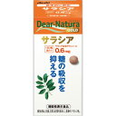 Dear|Natura/fBAi`S[h@TVA@90z:1