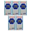 ヘルスオイル 360カプセル×5個セット【第3類医薬品】*配送分類:A1