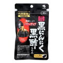 小林製薬の栄養補助食品 熟成黒にんにく 黒酢もろみ＜30日分＞ 90粒＊配送分類:1