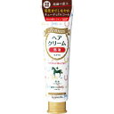 ジェノス ヘアクリーム(馬油) 140g*配送分類:A2