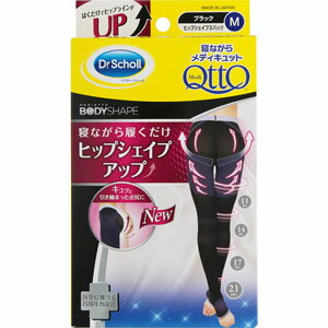 ●寝ながら着用するだけで、 たれがちなお肉を引き上げて一晩中ホールド。 気になるヒップラインをキュッと引き締めます。 ●履くだけでキュッと引き締まったお尻に。近づきます。 ●ヒップアップパワーテーピング お尻引き上げテーピングを採用し、たれがちな肉を引き上げ一晩中やさしくホールドします。 ●ヒップシェイプ形成設計 太ももからお尻下部に効果感の高い引き締めします。 ●寝る時専用設計 着圧ソックス 足首からヒップまでずらりと引き締めます。 ＜素材＞ ナイロン、ポリエステル、ポリウレタン、キュプラ 【発売元・製造元】 レキットベンキーザー・ジャパン（株） 【原産国】 日本 広告文責：株式会社フタバ薬局 電話：03-5724-3767