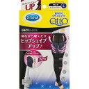 ●寝ながら着用するだけで、 たれがちなお肉を引き上げて一晩中ホールド。 気になるヒップラインをキュッと引き締めます。 ●履くだけでキュッと引き締まったお尻に。近づきます。 ●ヒップアップパワーテーピング お尻引き上げテーピングを採用し、たれがちな肉を引き上げ一晩中やさしくホールドします。 ●ヒップシェイプ形成設計 太ももからお尻下部に効果感の高い引き締めします。 ●寝る時専用設計 着圧ソックス 足首からヒップまでずらりと引き締めます。 ＜素材＞ ナイロン、ポリエステル、ポリウレタン、キュプラ 【発売元・製造元】 レキットベンキーザー・ジャパン（株） 【原産国】 日本 広告文責：株式会社フタバ薬局 電話：03-5724-3767