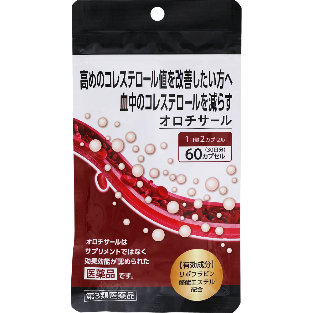 商品紹介 高めのコレステロール値を改善したい方へ 血中のコレステロールを減らす 医薬品は、用法用量を逸脱すると重大な健康被害につながります。必ず使用する際に商品の説明書をよく読み、用法用量を守ってご使用ください。用法用量を守って正しく使用しても、副作用が出ることがあります。異常を感じたら直ちに使用を中止し、医師又は薬剤師に相談してください。 医薬品の販売について ●使用上の注意 ■相談すること 1.次の人は服用前に医師、薬剤師または登録販売者にご相談ください。 (1)医師の治療を受けている人 (2)薬などによりアレルギー症状を起こしたことがある人 2.服用後、次の症状があらわれた場合は副作用の可能性がありますので、 直ちに服用を中止し、この文書を持って医師、薬剤師または登録販売者にご相談ください。 【関係部位:症状】 皮ふ:発疹・発赤、かゆみ 消化器:胃部不快感、胃部膨満感、食欲不振、吐き気・嘔吐、胸やけ 3.服用後、次の症状があらわれることがあるので、このような症状の持続または増強が見られた場合には、 服用を中止し、この文書を持って医師、薬剤師または登録販売者にご相談ください。 下痢 4.しばらく服用しても症状が良くならない場合は服用を中止し、この文書を持って医師、 薬剤師または登録販売者にご相談ください。 ●効果・効能 血清高コレステロールの改善 ●用法・用量 次の量を、食後に水またはお湯で服用してください。 [年齢・・・1回量・・・1日服用回数] 成人(15歳以上)・・・1カプセル・・・2回 15歳未満・・・服用しないでください 【用法・用量に関連する注意】 (1)定められた用法・用量を厳守してください。 ●成分・分量 1日量2カプセル中 日本薬局方リボフラビン酪酸エステル・・・60mg 添加物として、低置換度ヒドロキシプロピルセルロース、ヒドロキシプロピルセルロース、乳糖水和物、 タルクを含有します。またカプセル本体にゼラチン、ラウリル硫酸ナトリウムを含有しています。 ●本剤の服用により、尿が黄色くなることがありますが、リボフラビン酪酸エステルによるものですから心配ありません。 ●お問い合わせ先 本製品についてのお問い合わせは、お買い求めのお店、または下記にお願いいたします。 【お問い合わせ先】株式会社渡邊薬品 TEL 076-479-2388 製造販売元 株式会社渡邊薬品 〒939-0509 富山県富山市水橋町556番地 【区分】日本製・第3類医薬品 広告文責：株式会社フタバ薬局 電話：03-5724-3767