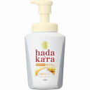 hadakara　泡ボディソープ　オイルインタイプ　本体　530ml　＊配送分類:1