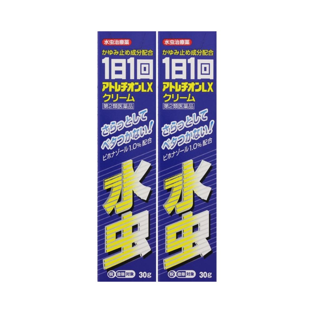 樂天商城 - アトレチオンLXクリーム　30g×2個セット【第2類医薬品】※セルフメディケーション税制対象商品［ネコポス配送1］