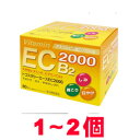 送料無料！　トコスタシーエースEC2000 80包【第3類医薬品】＊配送分類:1