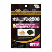 夜のお付き合いが多い方に！ 10粒あたりしじみ5250個分のオルニチンが含まれています。 ＜お召し上がり方＞ 1日あたり10粒程度を目安に水または、ぬるま湯でお召し上がりください。 ＜原材料＞ L-オルニチン塩酸塩、結晶セルロース、ステアリン酸Ca、微粒二酸化ケイ素、セラック ＜栄養成分表示＞ 10粒(3.5g)あたり エネルギー・・・13.83kcaL たんぱく質・・・2.5g 脂質・・・0.06g 炭水化物・・・0.82g ナトリウム・・・0.04mg L-オルニチン塩酸塩・・・2500mg 【発売元・製造元】(株) ティーツー 【区分】日本製・健康補助食品 広告文責：株式会社フタバ薬局 電話：03-5724-3767　