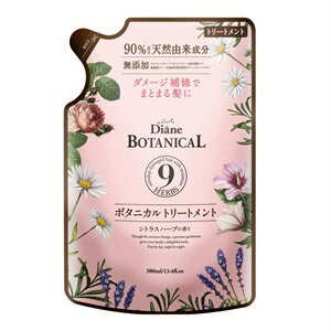 モイスト・ダイアン ボタニカル トリートメント モイストリラックス 詰め替え 380ml