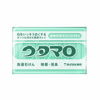 樂天商城 - ウタマロ石けん　133g＊配送分類:A2