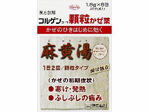 コルゲンコーワ顆粒かぜ薬　1.8g×6包【第2類医薬品】＊配送分類:1