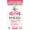 ●商品紹介 1．デリケートな女性の身体の仕組みを考えて作られた女性保健薬※1です 2．13種類の生薬とビタミン類、カルシウムなどを配合※2。穏やかに効いていきます 3．血行を促し体を温めることで、女性ホルモンと自律神経のアンバランスから起こるさまざまな身体の不調を改善し、女性の前向きな生活をサポートします 4．小さくて飲みやすい糖衣錠です ※1：女性保健薬とは、女性にあらわれる特有な諸症状の緩和と健康増進の目的のお薬です ※2：ホルモン剤ではありません ●使用上の注意 ■■してはいけないこと■■ (守らないと現在の症状が悪化したり、副作用が起こりやすくなる) 授乳中の人は本剤を服用しないか、本剤を服用する場合は授乳を避けること ■■相談すること■■ (1)次の人は服用前に医師、薬剤師または登録販売者に相談すること ・医師の治療を受けている人 ・妊婦または妊娠していると思われる人 ・薬によりアレルギー症状を起こしたことがある人・体の虚弱な人(体力の衰えている人、体の弱い人) ・胃腸が弱く下痢しやすい人 (2)服用後、次の症状があらわれた場合は副作用の可能性があるので、直ちに服用を中止し、この文書を持って医師、薬剤師または登録販売者に相談すること [関係部位]皮ふ、[症状]発疹・発赤、かゆみ [関係部位]消化器、[症状]胃部不快感、食欲不振、吐き気・嘔吐、はげしい腹痛を伴う下痢、腹痛 (3)服用後、次の症状があらわれることがあるので、このような症状の持続または増強が見られた場合には、服用を中止し、この文書を持って医師、薬剤師または登録販売者に相談すること 便秘、下痢 (4)しばらく服用しても症状がよくならない場合は服用を中止し、この文書を持って医師、薬剤師または登録販売者に相談すること (5)服用後、生理が予定より早くきたり、経血量がやや多くなったりすることがある出血が長く続く場合は、この文書を持って医師、薬剤師または登録販売者に相談すること ●効果・効能 更年期障害、更年期神経症、血の道症-注)、のぼせ、生理不順、生理異常、生理痛、肩こり、冷え症、肌荒れ、めまい、耳鳴り、動悸、貧血、にきび、便秘、ヒステリー、帯下、産前産後、下腹腰痛、血圧異常、頭痛、頭重 注)「血の道症」とは、月経、妊娠、出産、産後、更年期など女性のホルモンの変動に伴ってあらわれる精神不安やいらだちなどの精神神経症状および身体症状のことである ●用法・用量 1回4錠、1日3回毎食後に水またはお湯で服用してください ・定められた用法・用量を厳守すること ・吸湿しやすいため、服用のつどキャップをしっかりしめること ・15才未満は服用しないこと ●成分・分量 1日量（12錠）中 ダイオウ末・・・175mg カノコソウ末・・・207mg ケイヒ末・・・170mg センキュウ末・・・100mg ソウジュツ末・・・100mg シャクヤク末・・・300mg ブクリョウ末・・・175mg トウキ末・・・300mg コウブシ末・・・50mg ゴシュユ・・・40mg ハンゲ・・・75mg ニンジン・・・40mg コウカ・・・50mg チアミン塩化物塩酸塩（ビタミンB1）・・・5mg リボフラビン（ビタミンB2）・・・1mg ピリドキシン塩酸塩（ビタミンB6）・・・0.5mg シアノコバラミン（ビタミンB12）・・・1μg パントテン酸カルシウム・・・5mg 葉酸・・・0.5mg タウリン・・・90mg dL-α-トコフェロールコハク酸エステル（ビタミンE）・・・5mg リン酸水素カルシウム水和物・・・10mg ビオチン・・・1μg 精製大豆レシチン・・・10mg 添加物として、ケイ酸Al、ステアリン酸Mg、セラック、タルク、炭酸Ca、酸化チタン、バレイショデンプン、ゼラチン、白糖、エリスロシン、ニューコクシン、サンセットイエローFCF、ミツロウ、カルナウバロウを含有する ●保管及び取扱いの注意 (1)直射日光の当たらない湿気の少ない涼しいところに密栓して保管すること (2)小児の手の届かないところに保管すること (3)他の容器に入れ替えないこと(誤用の原因になったり品質が変わる) (4)本剤をぬれた手で扱わないこと (5)乾燥剤は服用しないこと ●お問い合わせ先 製品のお問合せは、お買い求めのお店またはお客様相談室にお願いいたします 小林製薬株式会社 お客様相談室 〒541-0045 大阪市中央区道修町4-4-10 0120-5884-01 9:00〜17:00 (土・日・祝日を除く) 製造販売元 小林製薬株式会社 〒567-0057　大阪府茨木市豊川1-30-3 【区分】日本製・第2医薬品 広告文責：株式会社フタバ薬局　登録販売者　福岡　直樹 電話：03-5724-3767　