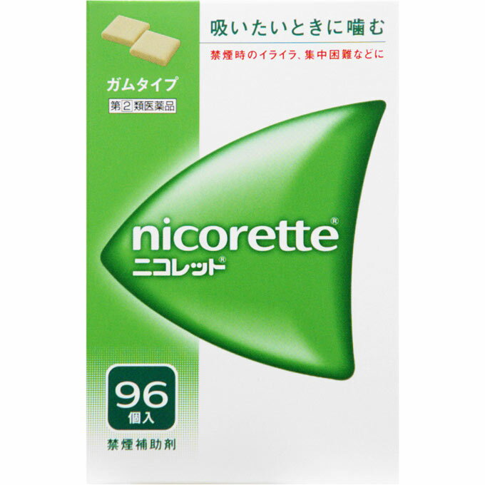 ●商品紹介 ニコレットはタバコをやめたいと望む人のための医薬品で、禁煙時のイライラ・集中困難などの症状を緩和します。(タバコをきらいにさせる作用はありません) 使用期間は3ヵ月をめどとし、使用量を徐々に減らすことで、あなたを無理のない禁煙へ導きます。 タバコを吸わない人や現在吸っていない人は、身体に好ましくない作用を及ぼしますので使用しないでください。 ●使用上の注意 ■■してはいけないこと■■ (守らないと現在の症状が悪化したり、副作用が起こりやすくなる) 1.次の人は使用しないこと (1)非喫煙者〔タバコを吸ったことのない人及び現在タバコを吸っていない人〕(吐き気、めまい、腹痛などの症状があらわれることがある。) (2)すでに他のニコチン製剤を使用している人 (3)妊婦又は妊娠していると思われる人 (4)重い心臓病を有する人 　1)3ヵ月以内に心筋梗塞の発作を起こした人 　2)重い狭心症と医師に診断された人 　3)重い不整脈と医師に診断された人 (5)急性期脳血管障害(脳梗塞、脳出血等)と医師に診断された人 (6)うつ病と医師に診断された人 (7)本剤又は本剤の成分によりアレルギー症状(発疹・発赤、かゆみ、浮腫等)を起こしたことがある人 (8)あごの関節に障害がある人 2.授乳中の人は本剤を使用しないか、本剤を使用する場合は授乳を避けること(母乳中に移行し、乳児の脈が速まることが考えられる。) 3.本剤を使用中あるいは使用直後に次のことをしないこと (1)喫煙 (2)ニコチンパッチ製剤の使用 4.6ヵ月を超えて使用しないこと ■■相談すること■■ 1.次の人は使用前に医師、歯科医師、薬剤師又は登録販売者に相談すること (1)医師又は歯科医師の治療を受けている人 (2)他の薬を使用している人(他の薬の作用に影響を与えることがある。) (3)高齢者及び20歳未満の人 (4)薬などによりアレルギー症状を起こしたことがある人 (5)次の症状のある人 腹痛、胸痛、口内炎、のどの痛み・のどのはれ (6)次の診断を受けた人 心臓疾患(心筋梗塞、狭心症、不整脈)、脳血管障害(脳梗塞、脳出血等)、パージャー病(末梢血管障害)、高血圧、甲状腺機能障害、褐色細胞腫、糖尿病(インスリン製剤を使用している人)、咽頭炎、食道炎、胃・十二指腸潰瘍、肝臓病、腎臓病(症状を悪化させたり、現在使用中の薬の作用に影響を与えることがある。) 2.使用後、次の症状があらわれた場合は副作用の可能性があるので、直ちに使用を中止し、この文書を持って医師、薬剤師又は登録販売者に相談すること 〔関係部位〕 〔症 状〕 口・のど : 口内炎、のどの痛み 消 化 器 : 吐き気・嘔吐、腹部不快感、胸やけ、食欲不振、下痢 皮 膚 : 発疹・発赤、かゆみ 精神神経系 : 頭痛、めまい、思考減退、眠気 循 環 器 : 動悸 そ の 他 : 胸部不快感、胸部刺激感、顔面潮紅、顔面浮腫、気分不良 3.使用後、次のような症状があらわれることがあるので、このような症状の持続又は増強が見られた場合には、使用を中止し、この文書を持って医師、歯科医師、薬剤師又は登録販売者に相談すること (1)口内・のどの刺激感、舌の荒れ、味の異常感、唾液増加、歯肉炎 (ゆっくりかむとこれらの症状は軽くなることがある。) (2)あごの痛み (他に原因がある可能性がある。) (3)しゃっくり、げっぷ 4.誤って定められた用量を超えて使用したり、小児が誤飲した場合には、次のような症状があらわれることがあるので、その場合には、この文書を持って直ちに医師、薬剤師又は登録販売者に相談すること 吐き気、唾液増加、腹痛、下痢、発汗、頭痛、めまい、聴覚障害、全身脱力(急性ニコチン中毒の可能性がある。) 5.3ヵ月を超えて継続する場合は、この文書を持って医師、薬剤師又は登録販売者に相談すること (長期・多量使用によりニコチン依存が本剤に引き継がれることがある。) ●効果・効能 禁煙時のイライラ・集中困難・落ち着かないなどの症状の緩和 ●用法・用量 タバコを吸いたいと思ったとき、1回1個をゆっくりと間をおきながら、30〜60分間かけてかむ。 1日の使用個数は下記を目安とし、通常、1日4〜12個から始めて適宜増減するが、1日の総使用個数は24個を超えないこと。 禁煙になれてきたら(1ヵ月前後)、1週間ごとに1日の使用個数を1〜2個ずつ減らし、1日の使用個数が1〜2個となった段階で使用をやめる。なお、使用期間は3ヵ月をめどとする。 [使用開始時の1日の使用個数の目安] 〔1回量〕〔1日最大使用個数〕 〔禁煙前の1日の喫煙本数〕〔1日の使用個数〕 1 個 24個 20本以下 4〜6個 1 個 24個 21〜30本 6〜9個 1 個 24個 31本以上 9〜12個 1.タバコを吸うのを完全に止めて使用すること。 2.1回に2個以上かまないこと(ニコチンが過量摂取され、吐き気、めまい、腹痛などの症状があらわれることがある。)。 3.辛みや刺激感を感じたらかむのを止めて、ほほの内側などに寄せて休ませること。 4.本剤はガム製剤であるので飲み込まないこと。また、本剤が入れ歯などに付着し、脱落・損傷を起こすことがあるので、入れ歯などの歯科的治療を受けたことのある人は、使用に際して注意すること。 5.コーヒーや炭酸飲料などを飲んだ後、しばらくは本剤を使用しないこと(本剤の十分な効果が得られないことがある。)。 6.口内に使用する吸入剤やスプレー剤とは同時に使用しないこと(口内・のどの刺激感、のどの痛みなどの症状を悪化させることがある。)。 1.シートから1個を切り離します。〔切り離す〕 2.裏面の接着されていない角からフィルムをはがします。〔フィルムをはがす〕 3.アルミを破り、指でガムを押し取り出します。〔指で押し出す〕 この包装は小児が容易に開けられないよう、フィルムとアルミの多層シートになっています 4.ピリッとした味を感じるまで、ゆっくりとかみます(15回程度)。かみはじめの 時は、味が強く感じることがありますので、なめたり、かむ回数を減らすなどしてください。〔ゆっくりかむ〕 5.そして、ほほと歯ぐきの間にしばらく置きます(味がなくなるまで約1分間以上)。 〔ほほと歯ぐきの間〕 6.4.〜5.を約30〜60分間繰り返した後、ガムは紙などに包んで捨ててください。 〔約30〜60分で捨てる〕 ●成分・分量 1個中、次の成分を含有する。 ニコチン 2mg 添加物:イオン交換樹脂、炭酸水素ナトリウム、炭酸ナトリウム、D-ソルビトール、グリセリン、タルク、炭酸カルシウム、ジブチルヒドロキシトルエン、l-メントール、バニリン、エタノール、香料、その他6成分 ●保管及び取扱いの注意 1.直射日光の当たらない湿気の少ない涼しい所に保管すること(高温の場所に保管すると、ガムがシートに付着して取り出しにくくなる。)。 2.本剤は小児が容易に開けられない包装になっているが、小児の手の届かない所に保管すること。 3.他の容器に入れ替えないこと(誤用の原因になったり、品質が変わる。)。 4.使用期限を過ぎた製品は使用しないこと。 5.かみ終わったガムは紙などに包んで小児の手の届かない所に捨てること。 ●お問い合わせ先 緊急時・中毒等の連絡先 製品及び禁煙に関するお問い合わせ先 ニコレット禁煙支援センター 0120-250103 9:00〜17:00(土・日・祝日を除く) 製造販売元 ジョンソン・エンド・ジョンソン株式会社 〒101-0065 東京都千代田区西神田3-5-2 販売元 武田薬品工業株式会社 〒540-8645 大阪市中央区道修町四丁目1番1号 【区分】日本製・第(2)類医薬品広告文責：株式会社フタバ薬局　登録販売者　福岡　直樹電話：03-5724-3767　