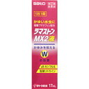 ●商品紹介 ラマストンMX2液は・・・ ○ベンジルアミン系抗真菌剤「ブテナフィン塩酸塩」を配合しています。 ○水虫・たむしの原因菌である白癬菌に強い抗菌作用をあらわします。 ○水虫・たむしのかゆみを抑える塩酸リドカインを配合しています。 ○白癬菌が寄生している角質層へ速やかに親和し、すぐれた貯留性をあらわします。 ○乾きの早い液剤でべたつきません。 ●使用上の注意 ■■してはいけないこと■■ (守らないと現在の症状が悪化したり、副作用が起こりやすくなります) 1.次の人は使用しないでください 本剤又は本剤の成分によりアレルギー症状を起こしたことがある人。 2.次の部位には使用しないでください (1)目や目の周囲、粘膜(例えば、口腔、鼻腔、膣等)、陰のう、外陰部等。 (2)湿疹。 (3)湿潤、ただれ、亀裂や外傷のひどい患部。 ■■相談すること■■ 1.次の人は使用前に医師、薬剤師又は登録販売者にご相談ください (1)医師の治療を受けている人。 (2)妊婦又は妊娠していると思われる人。 (3)乳幼児。 (4)薬などによりアレルギー症状を起こしたことがある人。 (5)患部が顔面又は広範囲の人。 (6)患部が化膿している人。 (7)「湿疹」か「みずむし、いんきんたむし、ぜにたむし」かがはっきりしない人。(陰のうにかゆみ・ただれ等の症状がある場合は、湿疹等他の原因による場合が多い。) 2.使用後、次の症状があらわれた場合は副作用の可能性がありますので、直ちに使用を中止し、この文書を持って医師、薬剤師又は登録販売者にご相談ください 〔関係部位〕 〔症 状〕 皮 膚 : 発疹・発赤、かゆみ、かぶれ、はれ、刺激感、落屑、ただれ、水疱、亀裂 3.2週間位使用しても症状がよくならない場合、また本剤の使用により症状が悪化した場合は使用を中止し、この文書を持って医師、薬剤師又は登録販売者にご相談ください ●効果・効能 みずむし、いんきんたむし、ぜにたむし ●用法・用量 1日1回、適量を患部に塗布してください。 (1)患部やその周囲が汚れたまま使用しないでください。 (2)目に入らないように注意してください。万一、目に入った場合には、すぐに水又はぬるま湯で洗い、直ちに眼科医の診療を受けてください。 (3)小児に使用させる場合には、保護者の指導監督のもとに使用させてください。 (4)外用にのみ使用してください。 (5)定められた用法・用量を厳守してください。 ●成分・分量 ブテナフィン塩酸塩・・・1.0w／v％ （水虫・たむしの原因である白癬菌に対して抗菌作用をあらわします。） 塩酸リドカイン・・・2.5w／v％ （水虫・たむしのかゆみを抑えます。） dL-カンフル・・・0.4w／v％ （水虫・たむしの炎症やかゆみを鎮めます。） 添加物として、マクロゴール、アルコールを含有します。 アルコールを含んでいますので、塗布時にしみることがあります。 ●保管及び取扱いの注意 (1)直射日光の当たらない湿気の少ない涼しい所に密栓して保管してください。 (2)小児の手の届かない所に保管してください。 (3)他の容器に入れ替えないでください。(誤用の原因になったり品質が変わる。) (4)使用期限をすぎた製品は使用しないでください。なお、使用期限内であっても開封後は品質保持の点からなるべく早く使用してください。 (5)火気に近づけたり、火の中に入れたりしないでください。また、使用済みの容器は火中に投じないでください。 (6)合成樹脂(スチロール等)を軟化したり、塗料を溶かしたりすることがありますので、床や家具などにつかないようにしてください。 (7)本剤のついた手で、目や粘膜にふれないでください。 ●お問い合わせ先 本製品についてのお問い合わせは、お買い求めのお店又は下記にお願い申し上げます。 佐藤製薬株式会社 お客様相談窓口 東京都港区元赤坂1丁目5番27号 03(5412)7393 9:00〜17:00(土、日、祝日を除く) 製造販売元 佐藤製薬株式会社 東京都港区元赤坂1丁目5番27号 【区分】日本製・第2医薬品 広告文責：株式会社フタバ薬局　登録販売者　福岡　直樹 電話：03-5724-3767　