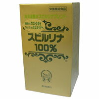 清浄な湧水、及び塩湖の天然水だけで培養したスピルリナに、沖縄・久米島の海洋深層水で培養したスピルリナをブレンドしています。 ＜お召し上がり方＞ 1日あたり30粒を目安に、水またはお湯などとともにお召し上がりください。 ＜原材料＞ スピルリナ原末 【発売元・製造元】ジャパンアルジェ株式会社 【区分】日本製・健康補助食品 広告文責：株式会社フタバ薬局 電話：03-5724-3767　