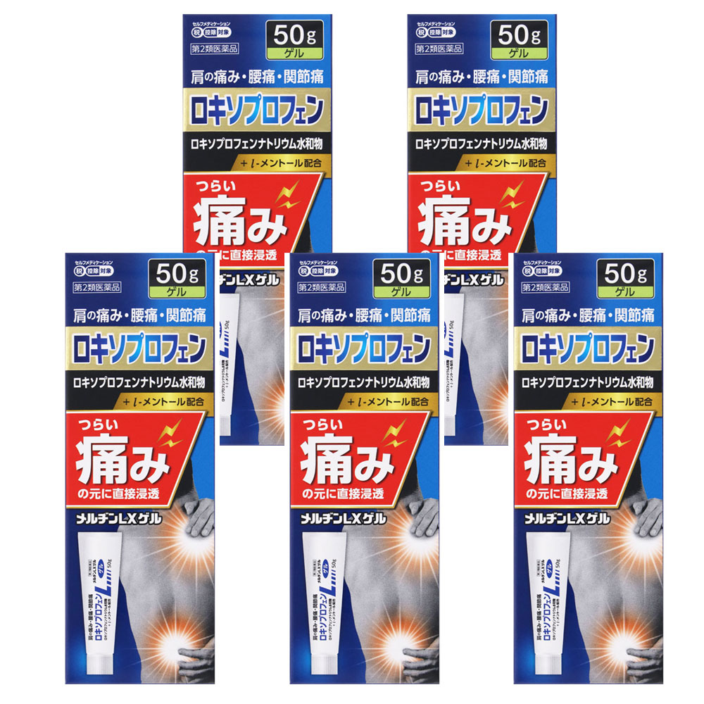 肩の痛み・腰痛・関節痛 ロキソプロフェンナトリウム水和物＋l-メントール配合 つらい痛みの元に直接浸透 使用上の注意 ■してはいけないこと （守らないと現在の症状が悪化したり、副作用が起こりやすくなります） 1．次の人は使用しないでください。 （1）本剤又は本剤の成分によりアレルギー症状を起こしたことがある人 （2）本剤又は他の解熱鎮痛薬、かぜ薬、外用鎮痛消炎薬を使用してぜんそくを起こしたことがある人 （3）15歳未満の小児 2．次の部位には使用しないでください。 （1）目の周囲、粘膜等 （2）皮膚の弱い部位（顔、わきの下等） （3）しっしん、かぶれ、傷口 （4）みずむし・たむし等又は化膿している患部 3．本剤を使用している間は、他の外用鎮痛消炎薬を使用しないでください。 4．連続して2週間以上使用しないでください。（本剤は痛みを一時的におさえるものです。 痛み等の症状が継続する場合には、使用を中止し、医師の診療を受けてください） ■相談すること 1．次の人は使用前に医師、薬剤師又は登録販売者に相談してください。 （1）医師の治療を受けている人 （2）薬などによりアレルギー症状を起こしたことがある人 （3）妊婦又は妊娠していると思われる人 （4）高齢者 （5）次の診断を受けた人 気管支ぜんそく 2．使用後、次の症状があらわれた場合は副作用の可能性がありますので、直ちに使用を中止し、 この文書を持って医師、薬剤師又は登録販売者に相談してください。 ［関係部位：症状］ 皮膚：発疹・発赤、かゆみ、はれ、ヒリヒリ感、かぶれ、水疱、色素沈着 消化器：胃部不快感、みぞおちの痛み その他：むくみ 　 まれに次の重篤な症状が起こることがあります。その場合は直ちに医師の診療を受けてください。 ［症状の名称：症状］ ショック（アナフィラキシー）：使用後すぐに、皮膚のかゆみ、じんましん、声のかすれ、くしゃみ、 のどのかゆみ、息苦しさ、動悸、意識の混濁等があらわれる。 3．使用後、次の症状があらわれることがありますので、このような症状の持続又は増強が見られた場合には、 使用を中止し、この文書を持って医師、薬剤師又は登録販売者に相談してください。 下痢・軟便 4．5～6日間使用しても症状がよくならない場合は使用を中止し、この文書を持って医師、 薬剤師又は登録販売者に相談してください。（他の疾患の可能性があります） ■　効能・効果 腰痛、肩こりに伴う肩の痛み、関節痛、筋肉痛、腱鞘炎（手・手首の痛み）、 肘の痛み（テニス肘など）、打撲、捻挫 ■　内容成分・成分量 100g中 成分・・・分量 ロキソプロフェンナトリウム水和物（無水物として1g）・・・1.13g l-メントール・・・3g 添加物として、カルボキシビニルポリマー、2，2’，2”-ニトリロトリエタノール、エタノール、精製水を含有する。 ■　用法・用量/使用方法 1日3～4回、適量を患部に塗布してください。 ＜用法・用量に関連する注意＞ （1）用法・用量を厳守してください。 （2）使用部位をラップフィルム等の通気性の悪いもので覆わないでください。 （3）本剤は、痛みやはれ等の原因になっている病気を治療するのではなく、痛みやはれ等の症状のみを治療する薬剤なので、 症状がある場合だけ使用してください。 （4）1回あたり5cm（約2g）、1週間あたり50gを超えて使用しないでください。 （5）目に入らないように注意してください。万一、目に入った場合には、すぐに水又はぬるま湯で洗ってください。 なお、症状が重い場合には、眼科医の診療を受けてください。 （6）外用にのみ使用してください。 （7）使用後は手を洗ってください。 ■　保管及び取り扱い上の注意 （1）直射日光の当たらない涼しい所に密栓して保管してください。 （2）小児の手の届かない所に保管してください。 （3）他の容器に入れ替えないでください。（誤用の原因になったり品質が変わります） （4）火気に近づけないでください。 （5）メガネ、時計、アクセサリー等の金属類、アルコール類や油脂類等で変質・変色のおそれのあるもの （プラスチック製品、化学繊維、皮革、家具、床等）への本剤の付着は避けてください。 （6）使用期限を過ぎた製品は使用しないでください。使用期限内であっても、 品質保持の点から開封後はなるべく早く使用してください。 ■　お問い合わせ先・製造販売元 製造販売元 新生薬品株式会社　消費者相談窓口 〒930－0364　富山県中新川郡上市町横越16番1 電話番号　（076）472－0361 受付時間　9：00～17：00（土、日、祝日を除く） 発売元 富山めぐみ製薬株式会社 富山県富山市三番町3－10 副作用被害救済制度のお問い合わせ先 　(独)医薬品医療機器総合機構 　0120-149-931(フリーダイヤル)　 リスク区分 【第2類医薬品】 出荷時の使用期限：90日以上　 掲載されている製品に関する情報は、随時、最新情報に更新するように努力しておりますが、実際の添付文書の記載とは異なっている場合もございますので、必ず製品に入っている添付文書をよくお読みいただいた上で、ご使用になってください。 広告文責：株式会社フタバ薬局 電話：03-5724-3767