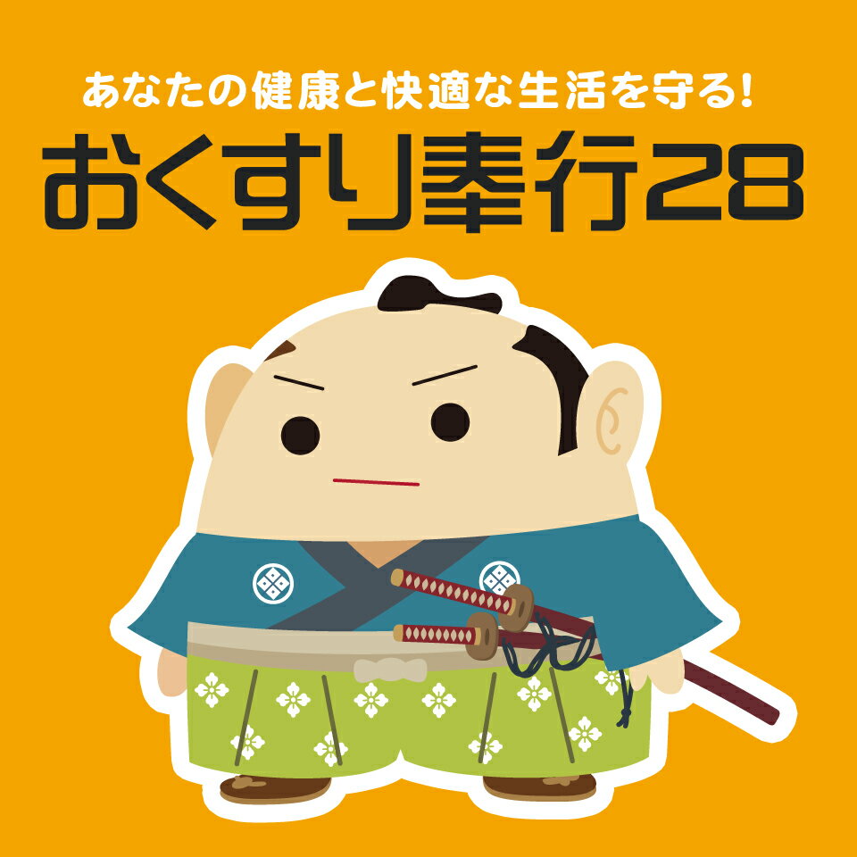 Shop icon
