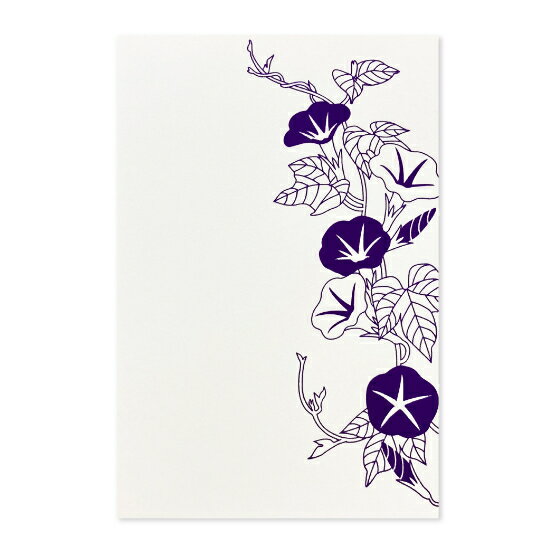 【在庫限りで終了】箔押し はがき 花だよりシリーズ あさがお (1枚入り) ROKKAKU フタバ 夏 暑中見舞い 朝顔 アサガオ 植物 花 イラスト デザイン かわいい 可愛い おしゃれ メッセージ 日本製 和 和色 光沢感 葉書 ハガキ 私製はがき