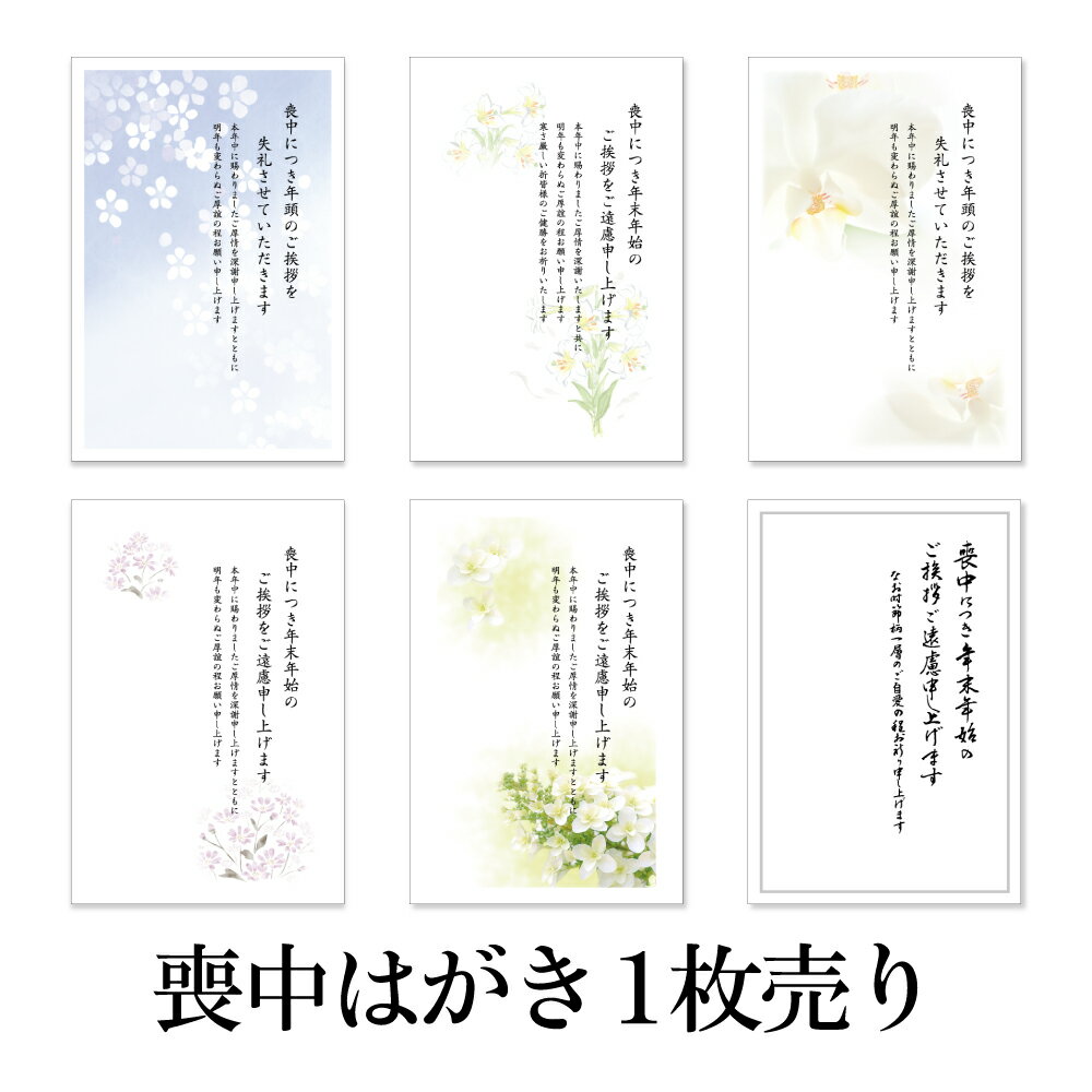 եХ饤󥷥åפ㤨Ϥ 1 LP ڼ ͹ؤϤ ե ʸդ 饹դ ǯ ڼŽʤƤ ֥ǥ ĳ ϥ ݥȥ ΰ  1礫  ڡפβǤʤ300ߤˤʤޤ