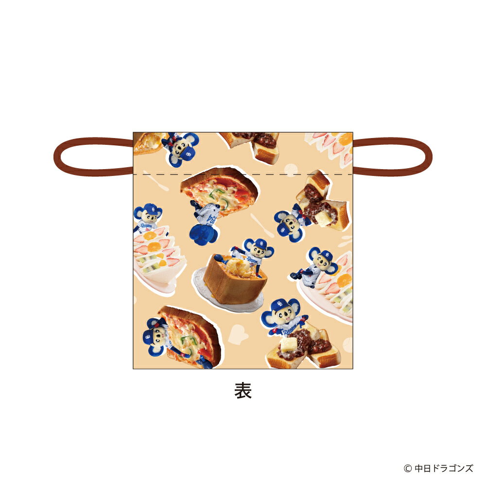 ドアラと食パン 巾着袋 グッズ かわいい 食パン トースト フルーツサンド パン 中日ドラゴンズ キャラクター ポーチ 小物入れ コスメ 文房具 旅行 コスメポーチ プレゼント ギフト ステーショナリー ラッピングのサムネイル