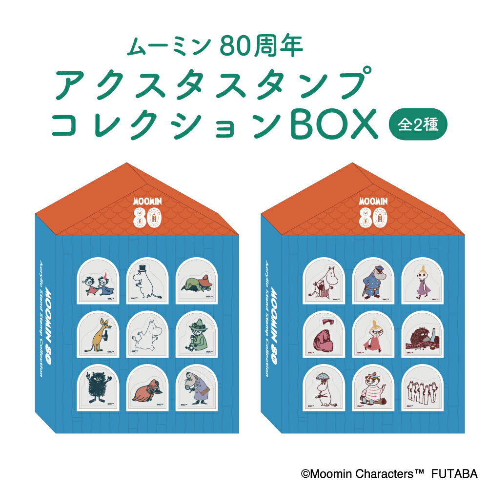 シヤチハタ スタンプ ビジネス用 キャップレス A型 藍 発注済 ヨコ X2-A-121H3 - 送料無料※800円以上 メール便発送