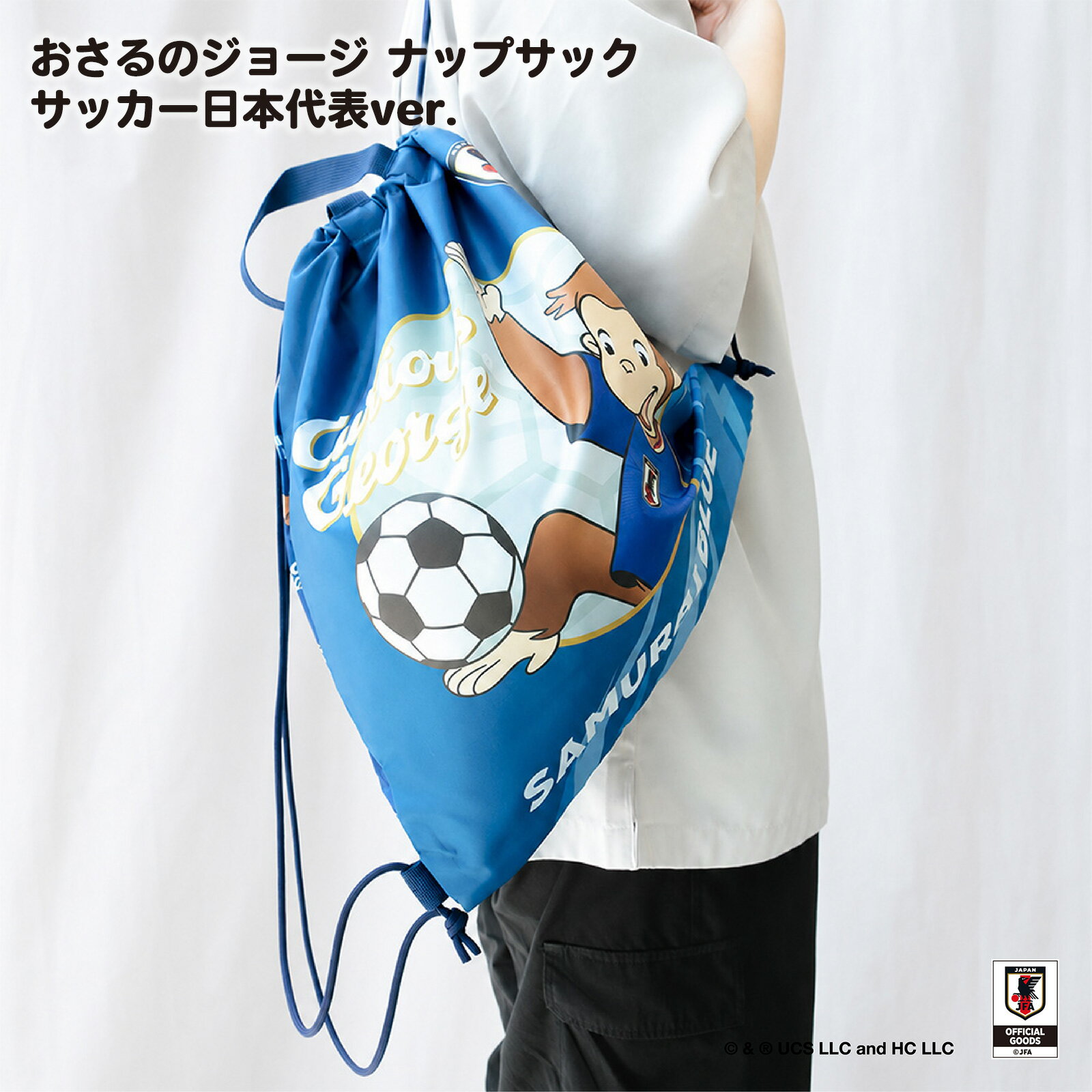 【新品未使用】LESSERAFIM サッカーユニフォーム　ナップサック　セット 楽天市場】jfa ナップサックの通販