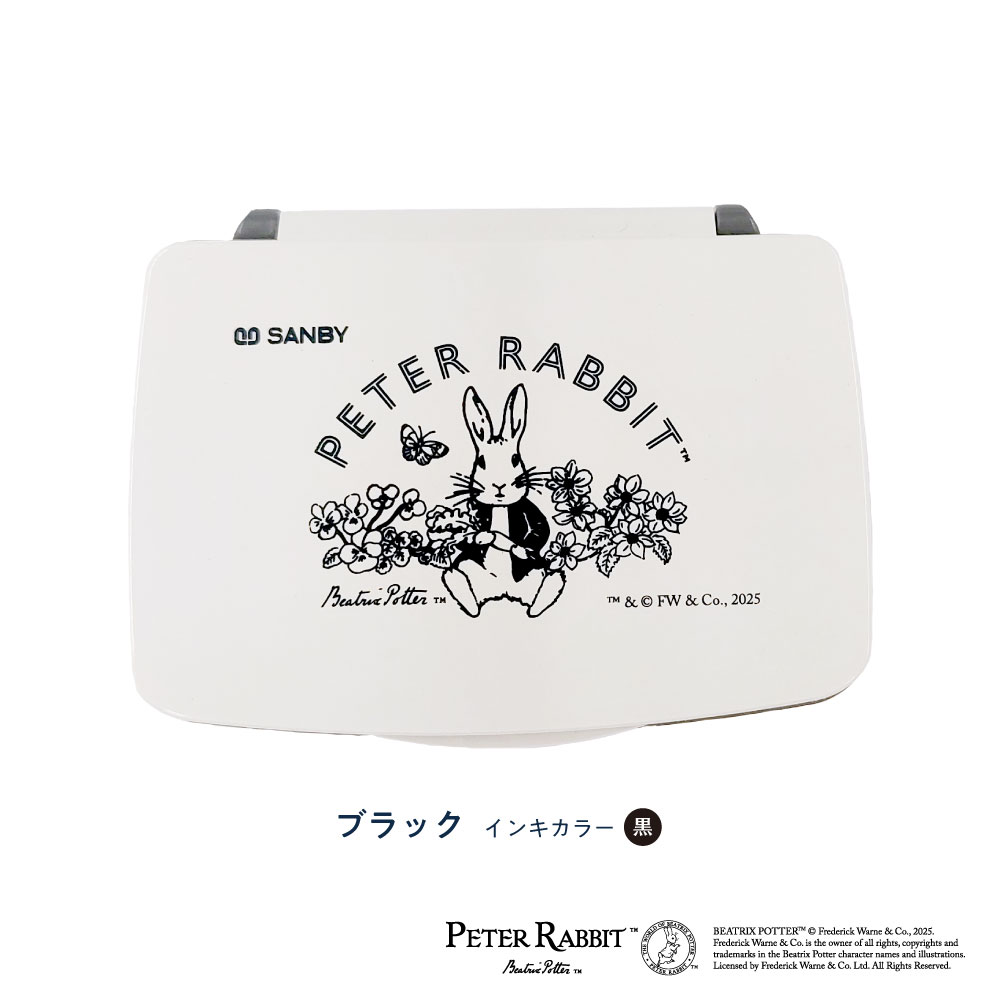 ピーターラビット™ スタンプパッド フタバ 黒...の紹介画像2