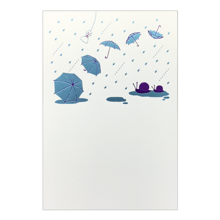 箔押し こよみはがき 雨ふり ROKKAKU フタバ 夏 雨 傘 梅雨 かたつむり イラスト デザイン シンプル かわいい 可愛い おしゃれ メッセージ ごあいさつ 日本製 モダン 水色 ブルー キラキラ 特別感 高級感 上品 ステーショナリー