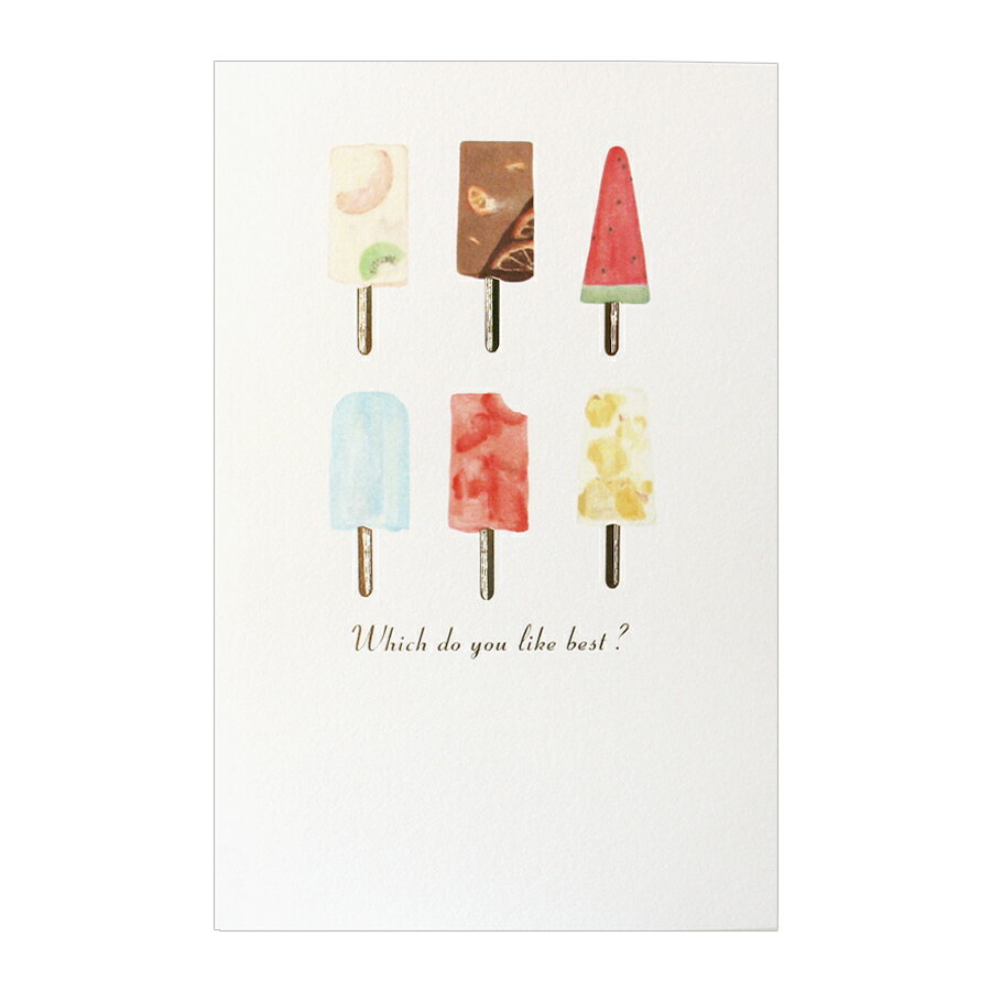 箔押し 暑中はがき アイスバー (2枚入り) ROKKAKU フタバ 夏 暑中見舞い ハガキ 挨拶状 スイーツ イラ..