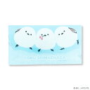 ぼく、シマエナガ。 もふもふフラットファイル かわいい チケットファイル マスクケース オリジナル ステーショナリー 文具 キュート 女性向け 新生活 子供向け...