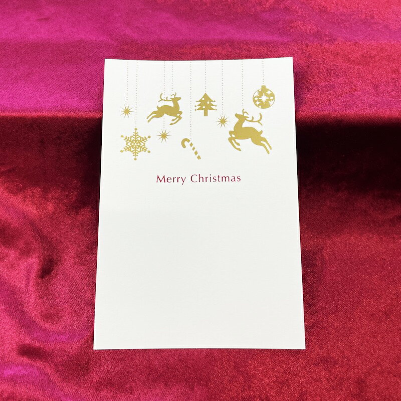 箔押し クリスマスはがき オーナメント 1枚入 CHR001 ROKKAKU フタバ クリスマス 冬 イラスト デザイン シンプル プレゼント メッセージ ギフ...