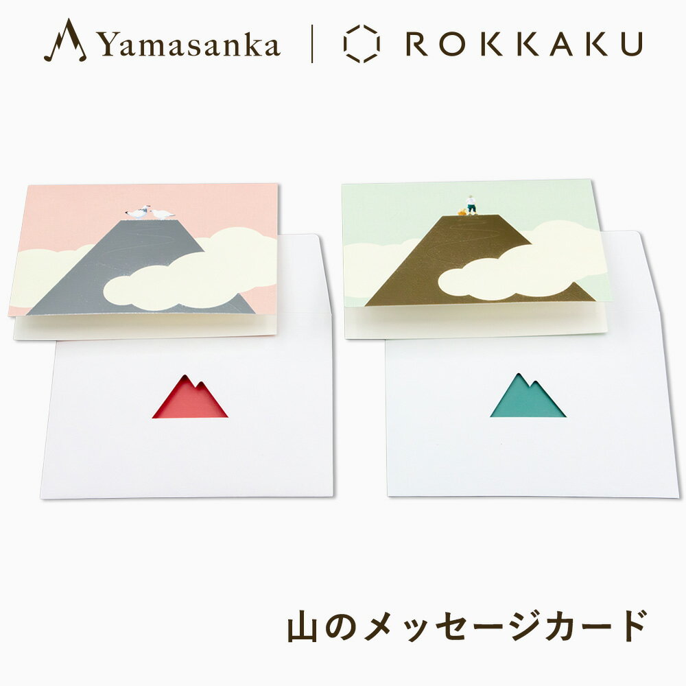 ڿʡ 󲡤 å ROKKAKU Yamasanka л Ļ ܥ졼 ơʥ꡼ 饭 İ  ǥ...