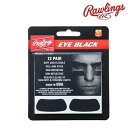 ローリングス Rawlings アイブラック EB12 野球 ソフトボール 小物 アクセサリー ブラック