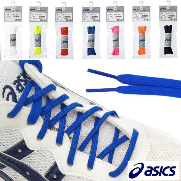 アシックス asics シューレース　靴紐　パワーホールドシューレース　TXX121 スポーツ