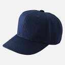 ミズノ 高校野球 ボーイズリーグ 審判員用 キャップ (八方/球審用) 52BA82414