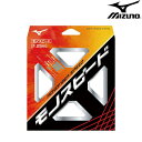 ミズノ mizuno モノファイバースピード 63JGN807 ソフトテニス アクセサリー