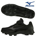 ジュニア ポイントスパイク ウェーブライトレボジュニア ミズノ mizuno 野球 少年野球スパイク ゴム紐 ベルト ブラック 黒 11GP222200