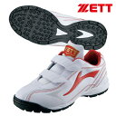 【即出荷】 ゼット ZETT ジュニア トレーニングシューズ ランゲットDX2 BSR8206J-1164 野球シューズ 子供 白赤(4)