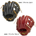 ミズノ mizuno 野球 硬式用グラブ ミズノプロClassic 1AJGH30033 内野手用4 グローブ