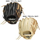 野球 硬式 グラブ オールラウンド用 グローバルエリートJF HselectionSIGNA 24AW サイズ10 一般 1AJGH31600(4)