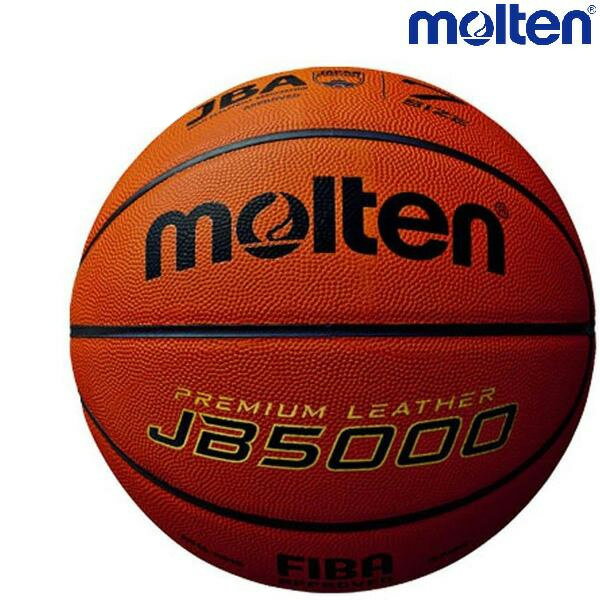 Other - モルテン molten バスケットボール 7号球 JB5000　B7C5000 中学〜一般用