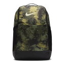 ナイキ NIKE バックパック ブラジリア M バックパック 9.5 カモ FZ2608-386 スポーツバッグ リュックサック(4)