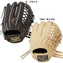 ローリングス Rawlings 野球 硬式グラブ オールラウンド用 HOHユーティリィティー GH4HUN55FS サイズ11.75
