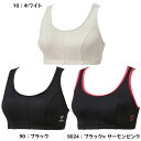ヒュンメル hummel レディース インナーウェア スポーツブラ LIGHT-1 HLY5004 ランニング