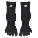 【ネコポス送料無料】 ニューバランス New Balance 5本指グリップソックス LAS45682-BK サッカー フットサル 靴下 滑り止め ブラック