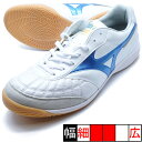 モレリア サラ JAPAN IN ミズノ mizuno Q1GA241125 ホワイト×ブルー フットサルシューズ インドア 室内用(4)
