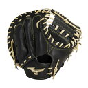 ミズノ mizuno 野球 軟式 ミット グローバルエリート 號SAKEBI 捕手用 M-R型 1AJCR31310 キャッチャー用 グローブ(4)