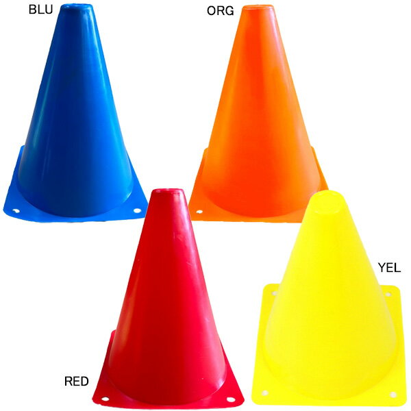 アールズコート Earls Court ミニコーン 単品売り EC-A068 サッカー フットサル グラウンド用品 トレーニング 18cm